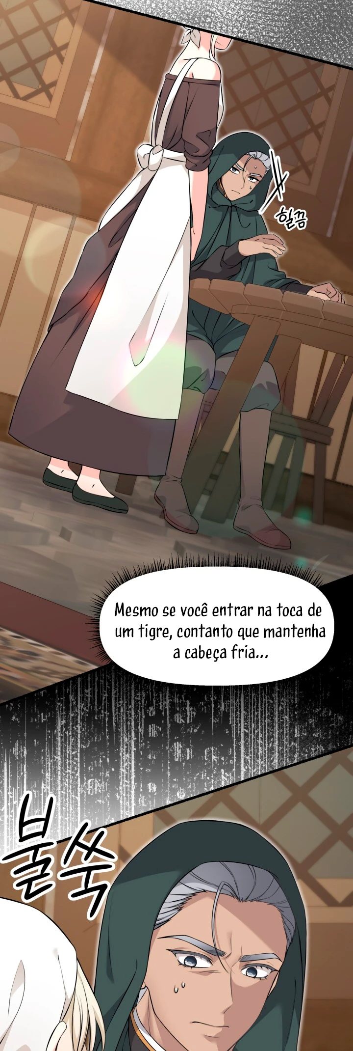 Nossa vilã mudou Capítulo 2 Página 23