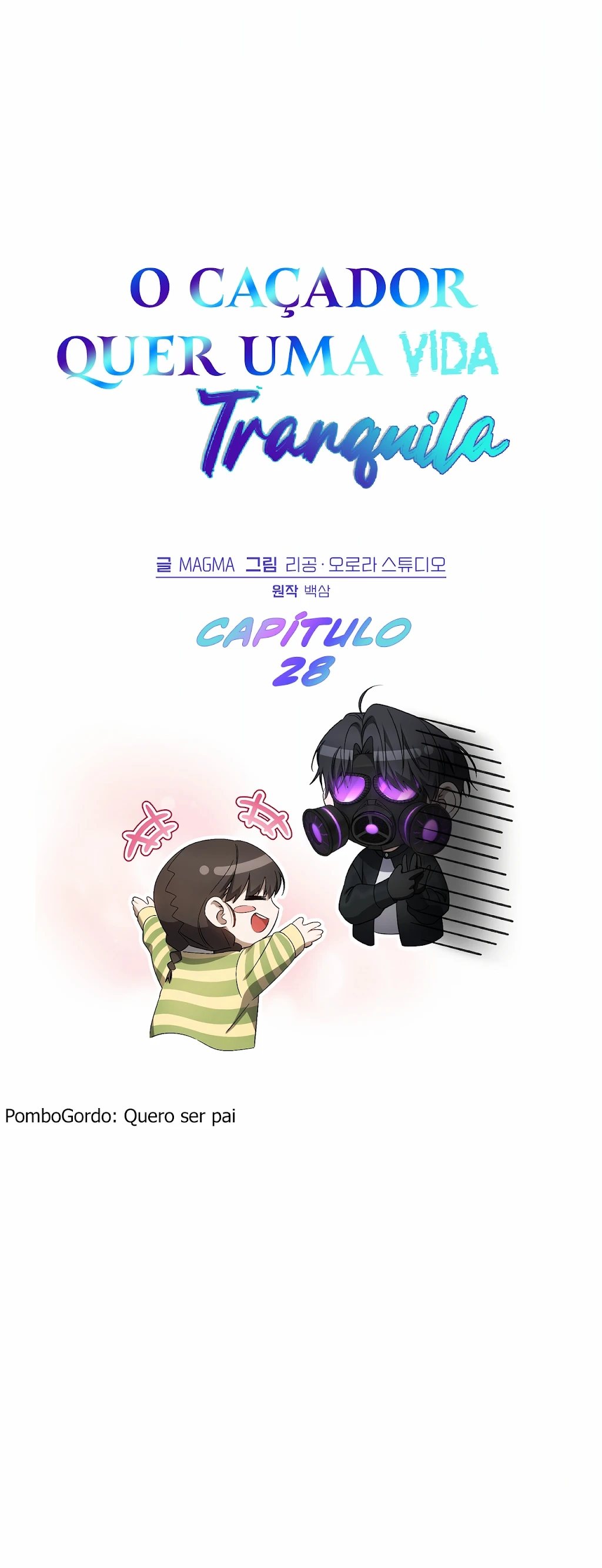 O Caçador Quer Uma Vida Tranquila Capítulo 28 Página 2
