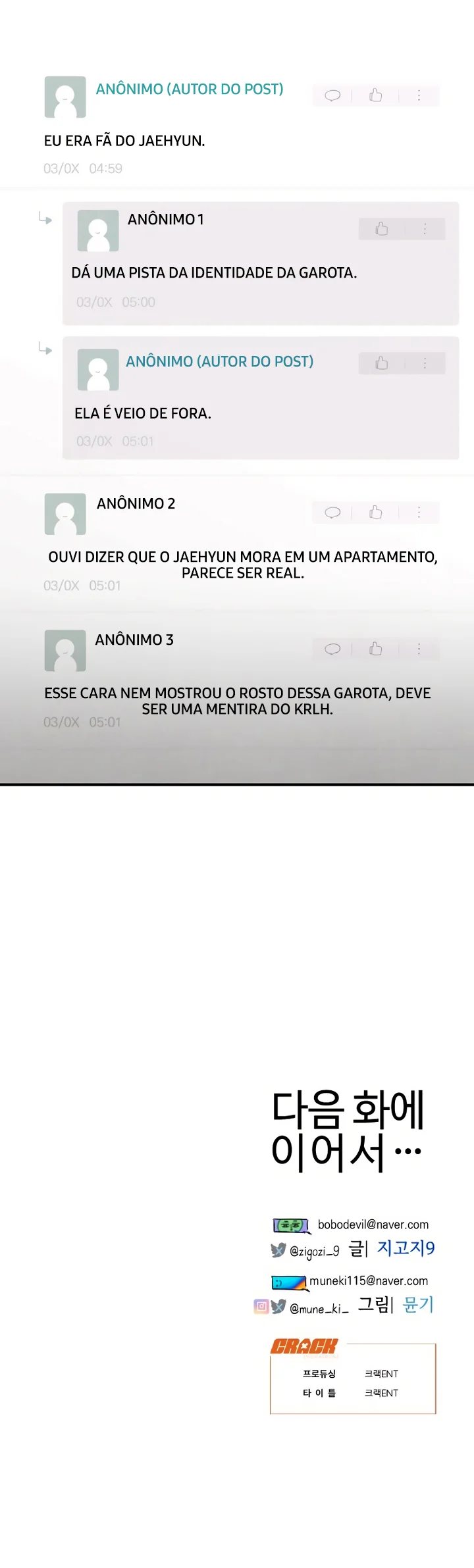 O Desejo do Diabo Capítulo 4 Página 11