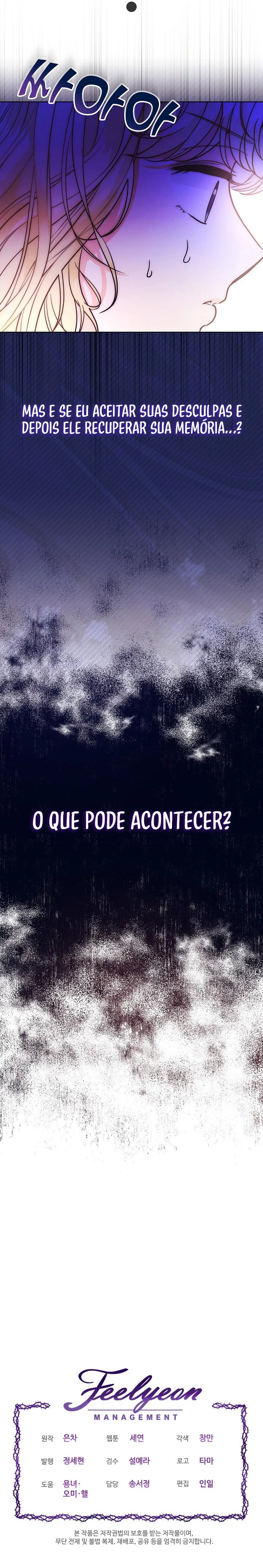O Duque Monstruoso me Confundiu com Sua Esposa Capítulo 2 Página 11
