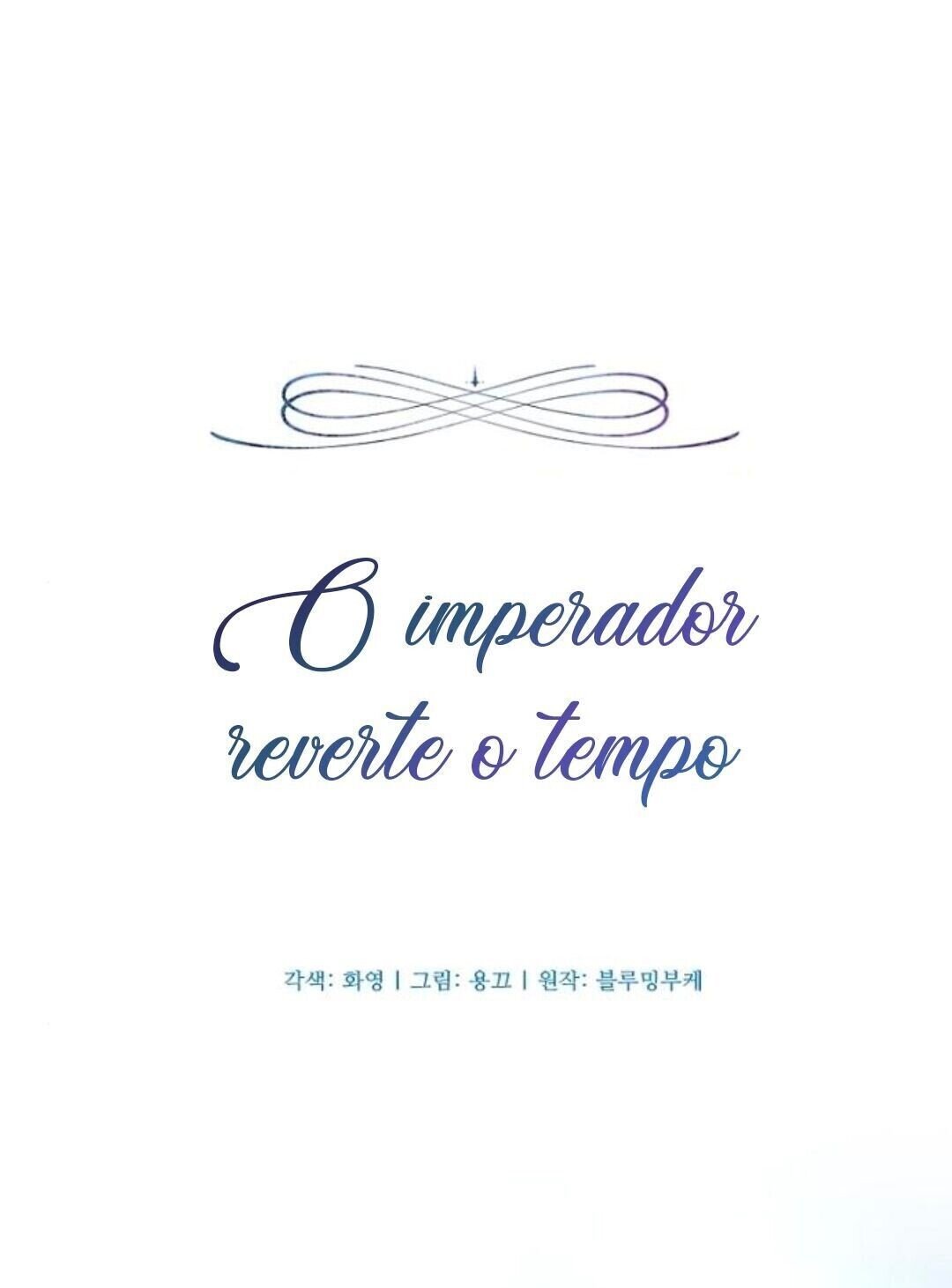 O Imperador Reverte o Tempo Capítulo 3 Página 28