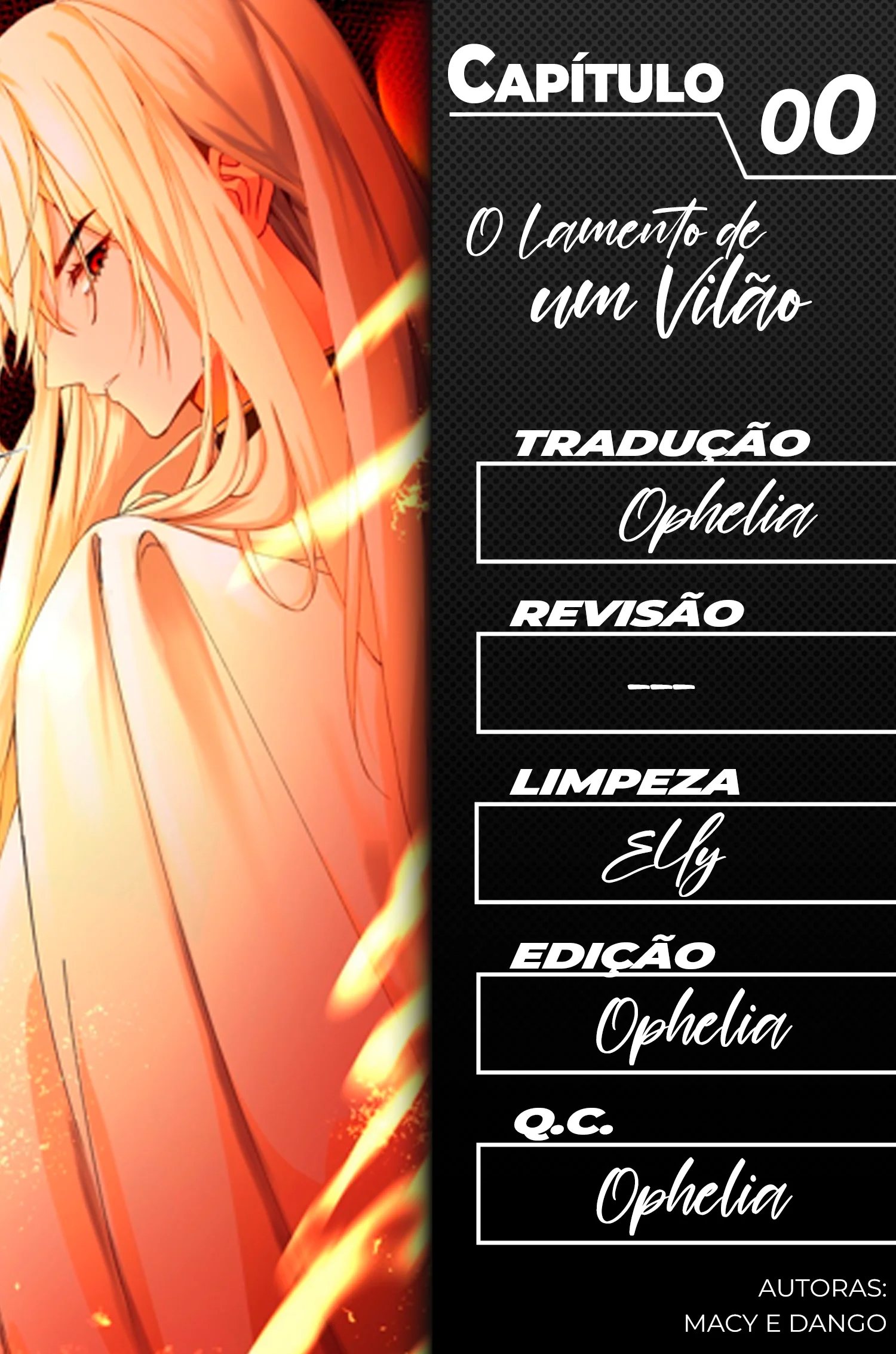 O Lamento de Um Vilão Capítulo 0 Página 1