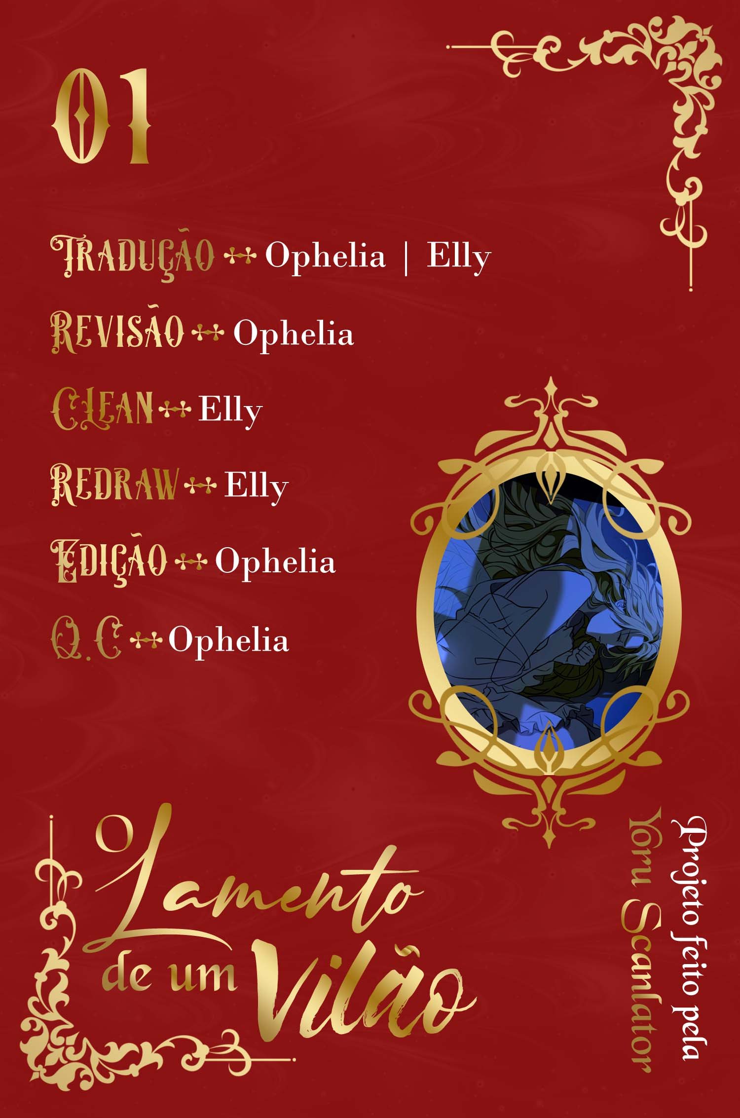 O Lamento de Um Vilão Capítulo 1 Página 1