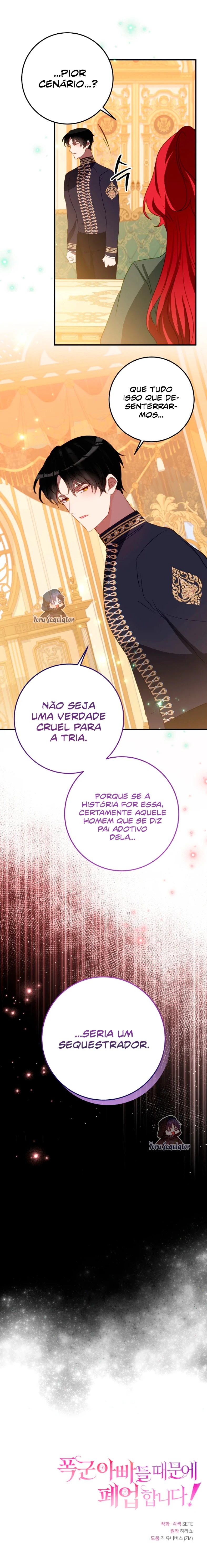 O Negócio está fechado por causa dos pais Tirânicos Capítulo 1 Página 18