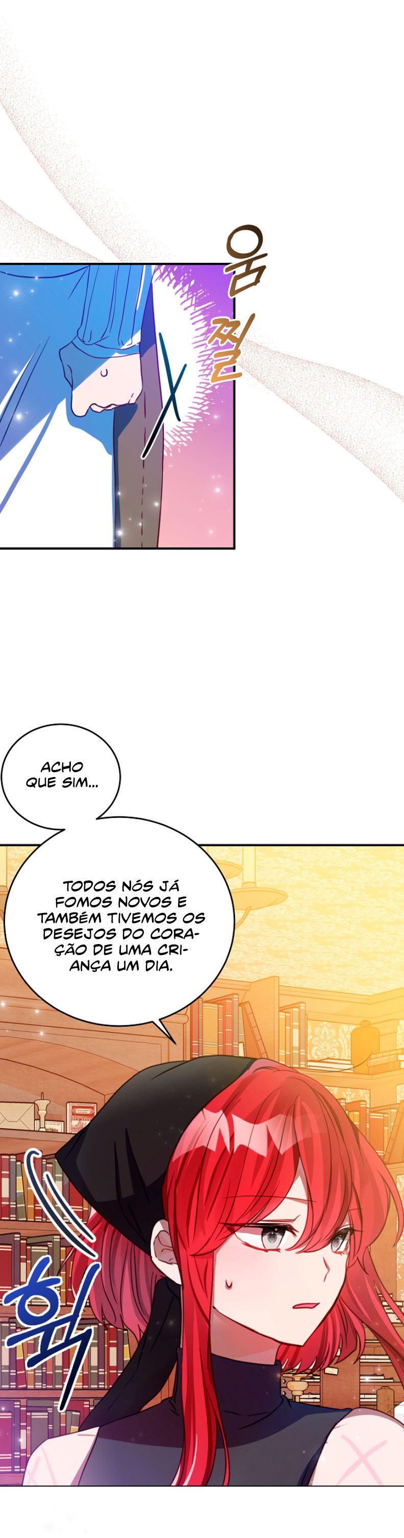 O Negócio está fechado por causa dos pais Tirânicos Capítulo 4 Página 13