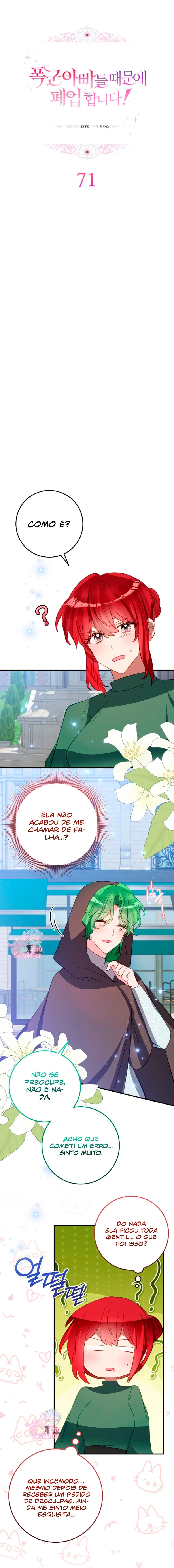 O Negócio está fechado por causa dos pais Tirânicos Capítulo 71 Página 6