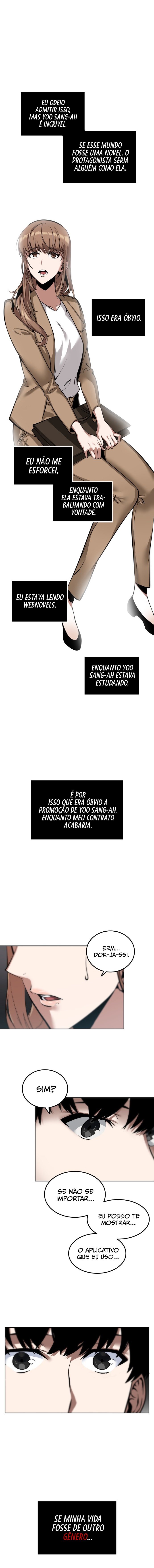 O Ponto de Vista do Leitor Onisciente Capítulo 1 Página 12
