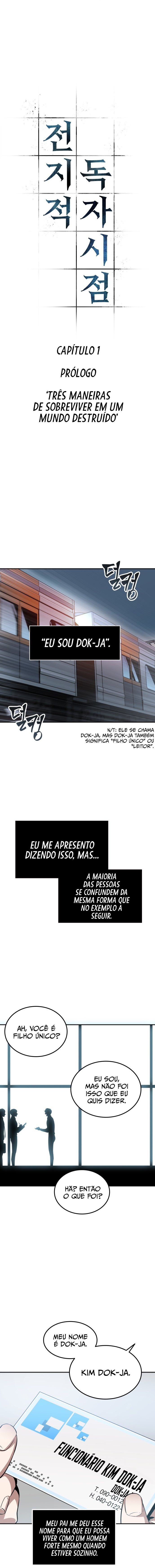 O Ponto de Vista do Leitor Onisciente Capítulo 1 Página 3