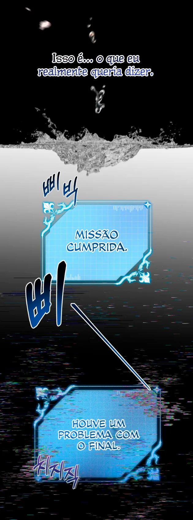 O protagonista Obcecado me tornou a Principal Capítulo 1 Página 44