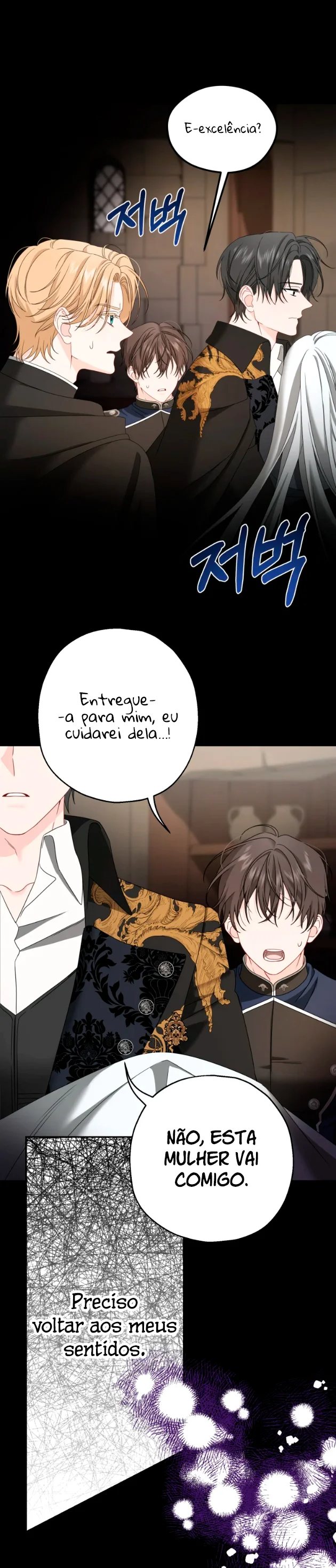 O protagonista Obcecado me tornou a Principal Capítulo 2 Página 13
