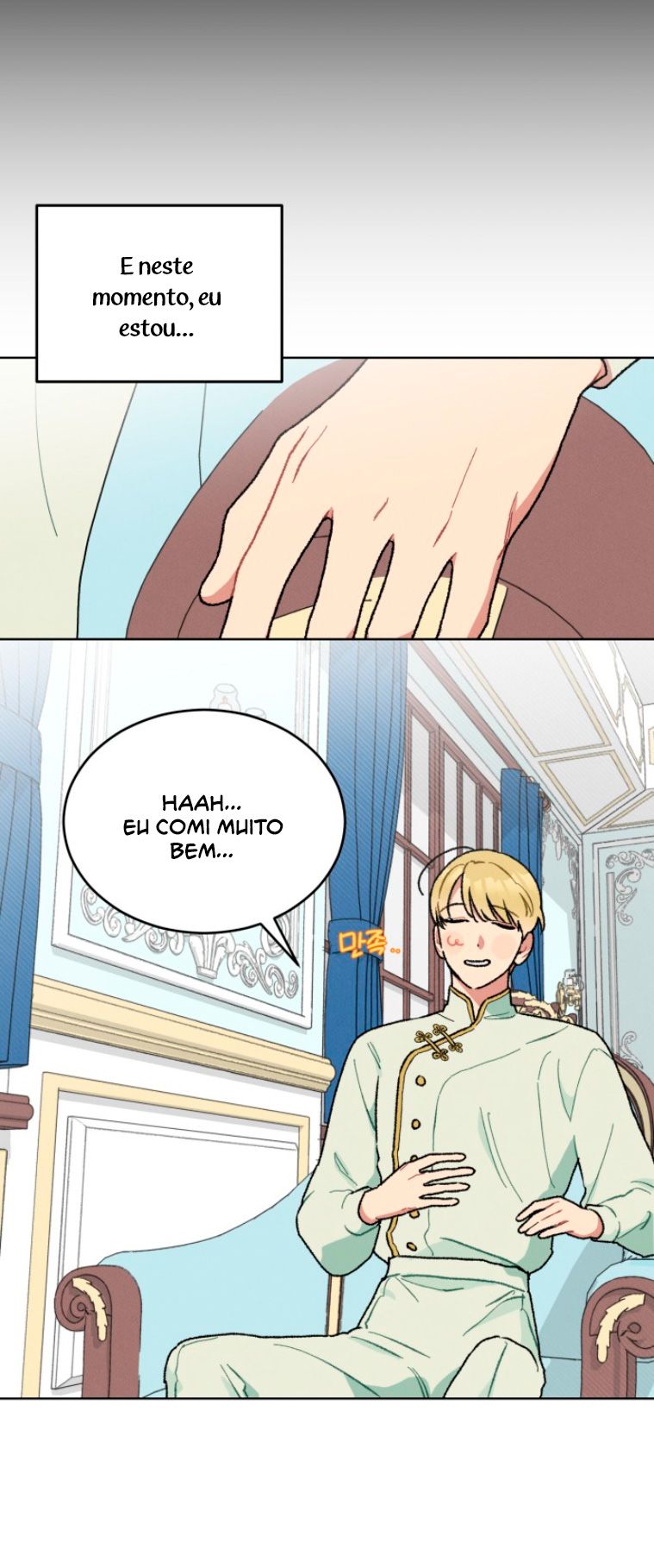 O Que Acontece Quando o Segundo Protagonista Masculino Entra em Greve Capítulo 1 Página 46