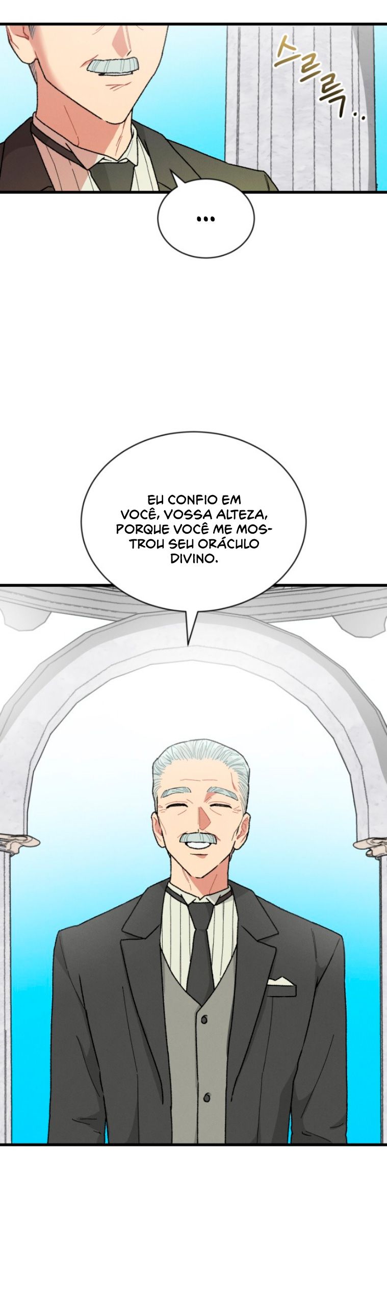 O Que Acontece Quando o Segundo Protagonista Masculino Entra em Greve Capítulo 2 Página 51