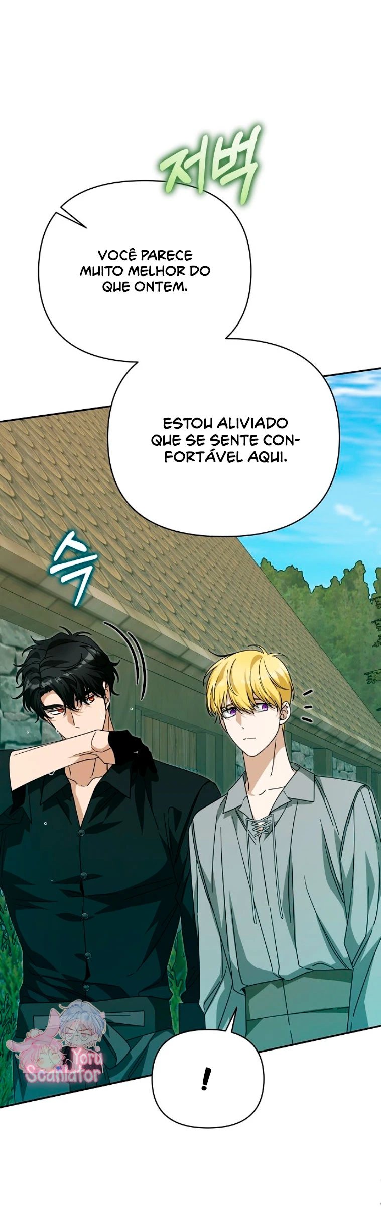 O Que Acontece Quando o Segundo Protagonista Masculino Entra em Greve Capítulo 82 Página 29