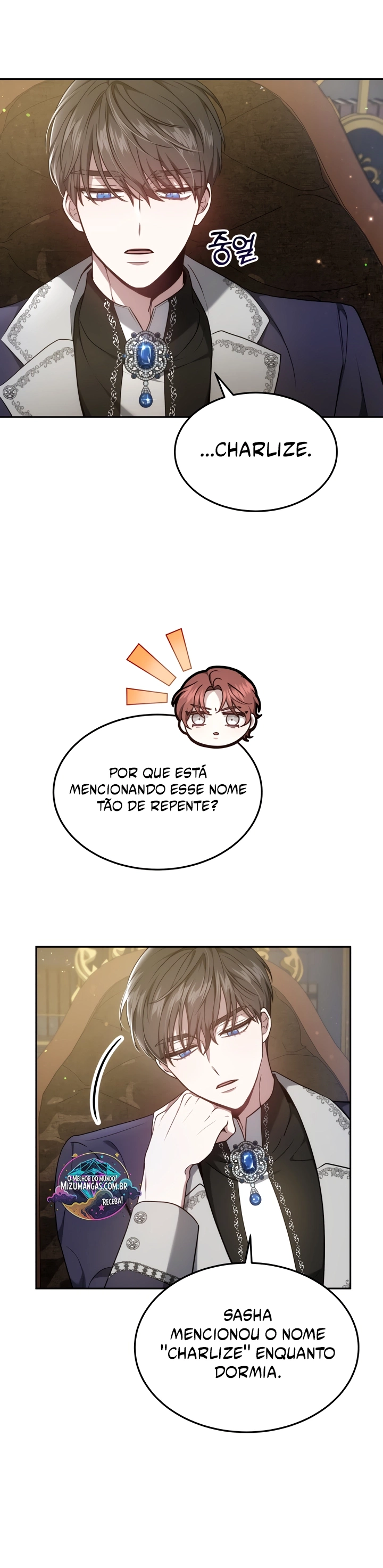 O Sobrinho do Protagonista Gosta Muito de Mim Capítulo 4 Página 2