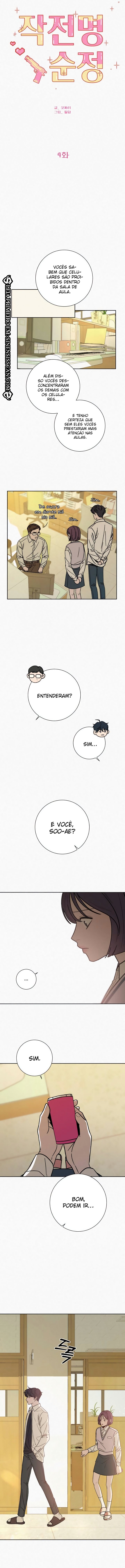 Operação amor verdadeiro Capítulo 4 Página 4