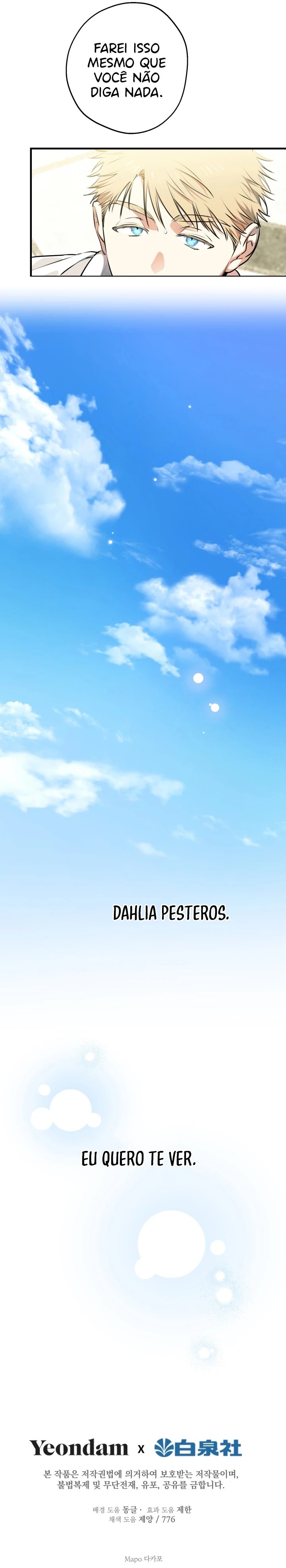 Os Personagens Mais Fortes do Mundo Estão Obcecados Por Mim Capítulo 1 Página 9