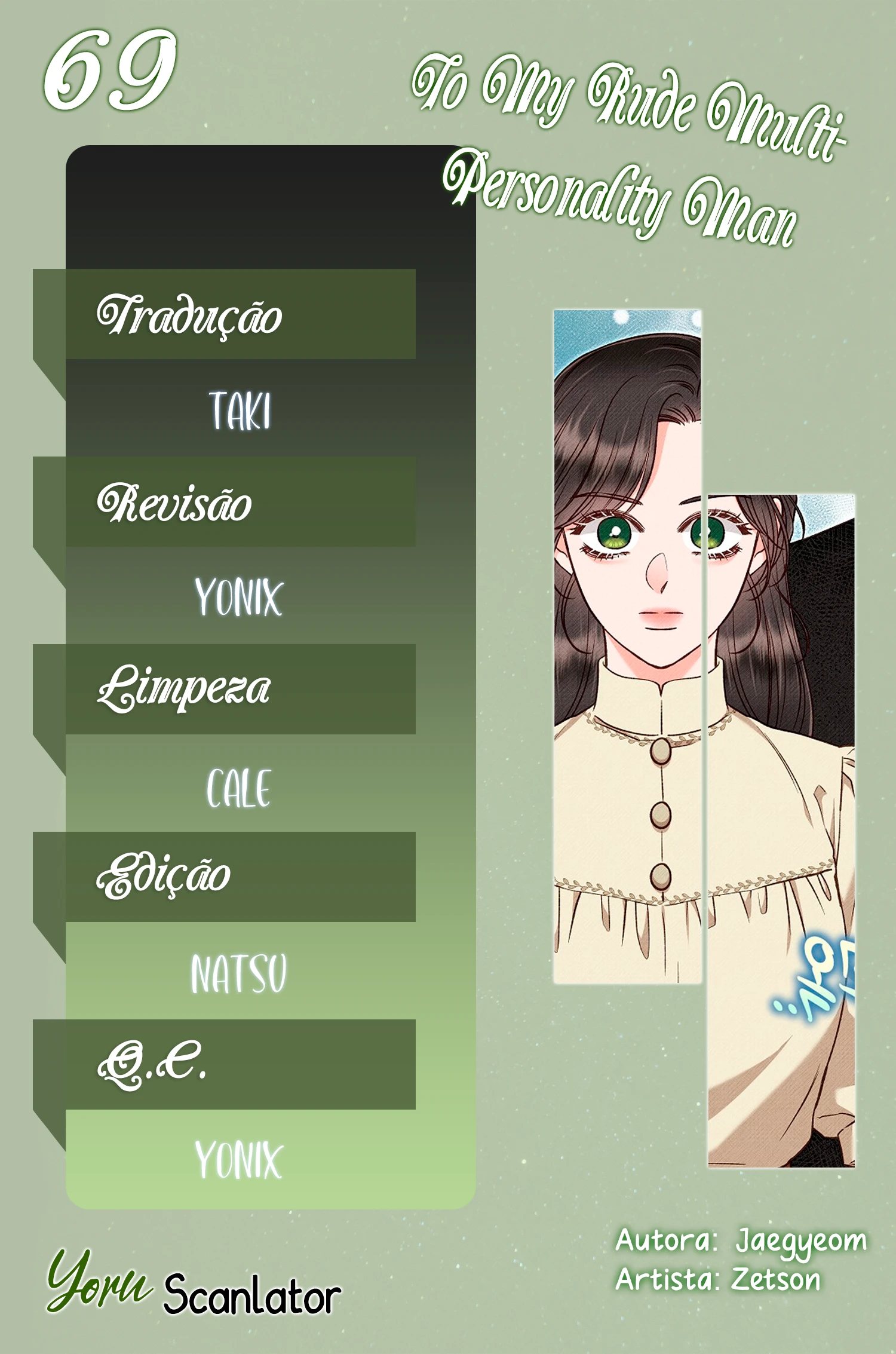 Para Meu Rude Homem Com Múltiplas Personalidades Capítulo 69 Página 1