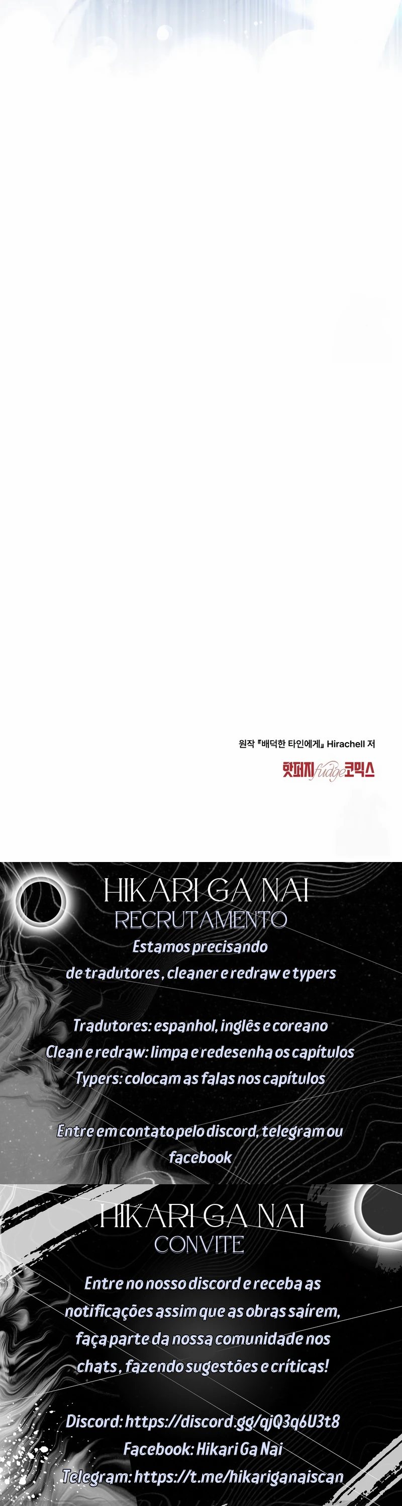 Para o Imoral Capítulo 4 Página 6