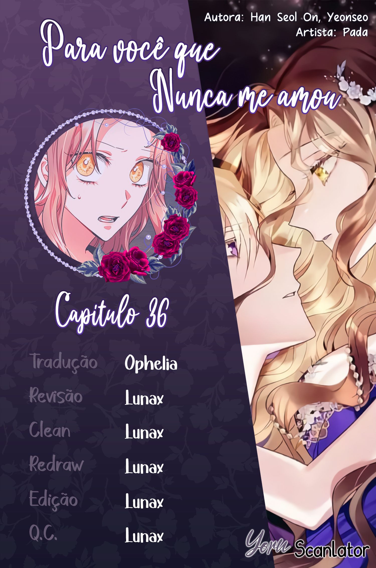 Para Você que Nunca me Amou Capítulo 36 Página 1