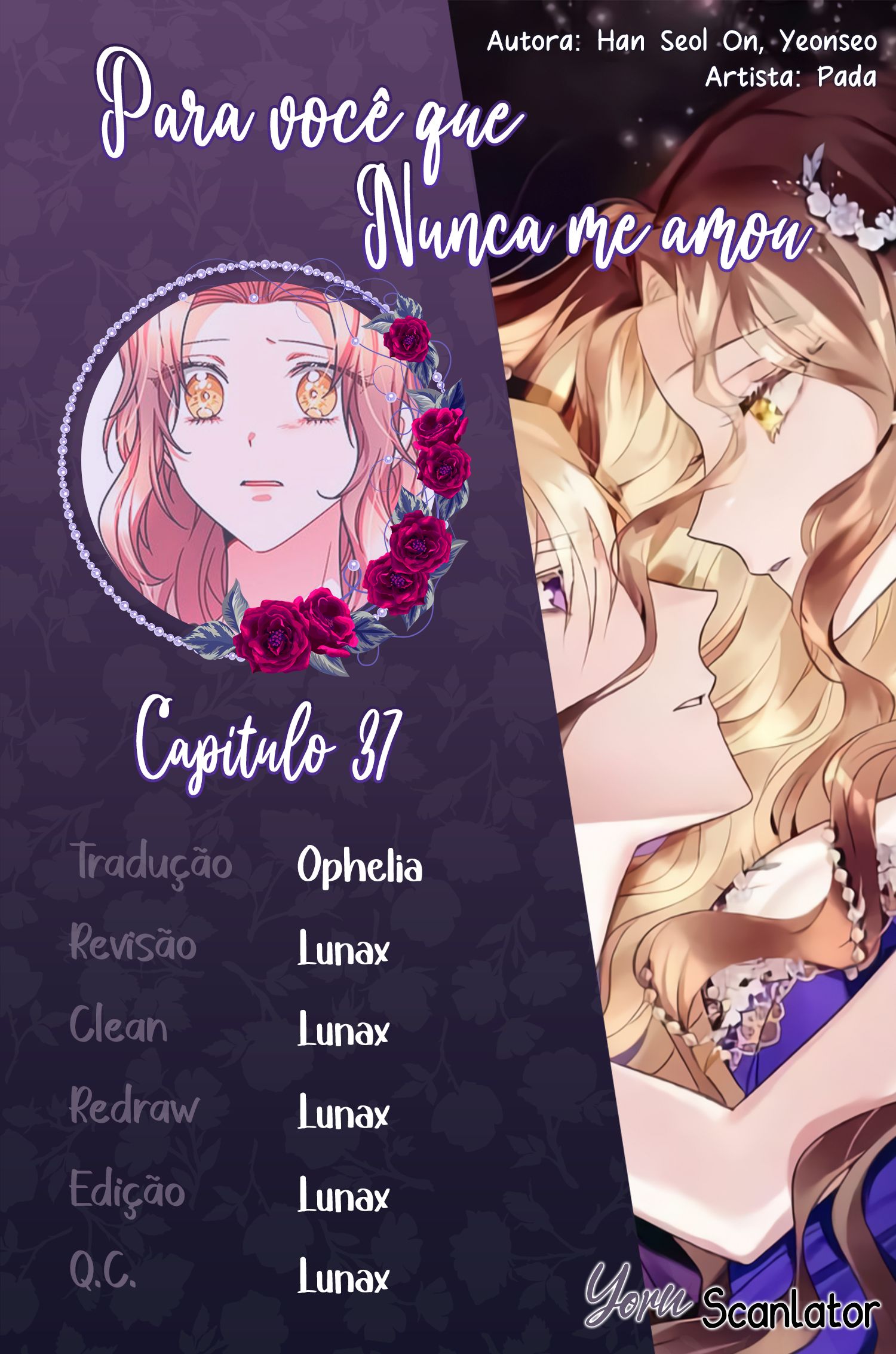 Para Você que Nunca me Amou Capítulo 37 Página 1