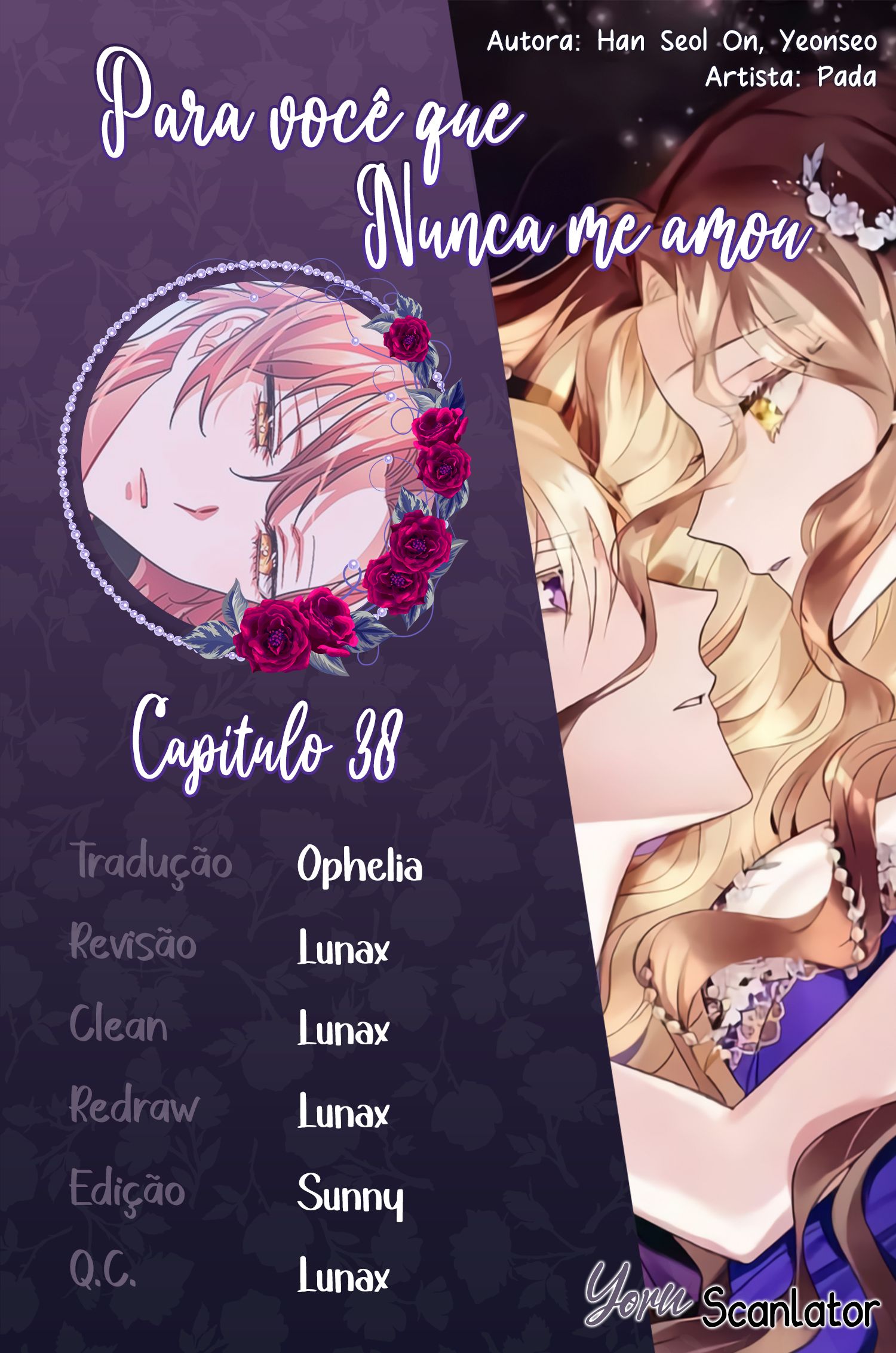 Para Você que Nunca me Amou Capítulo 38 Página 1