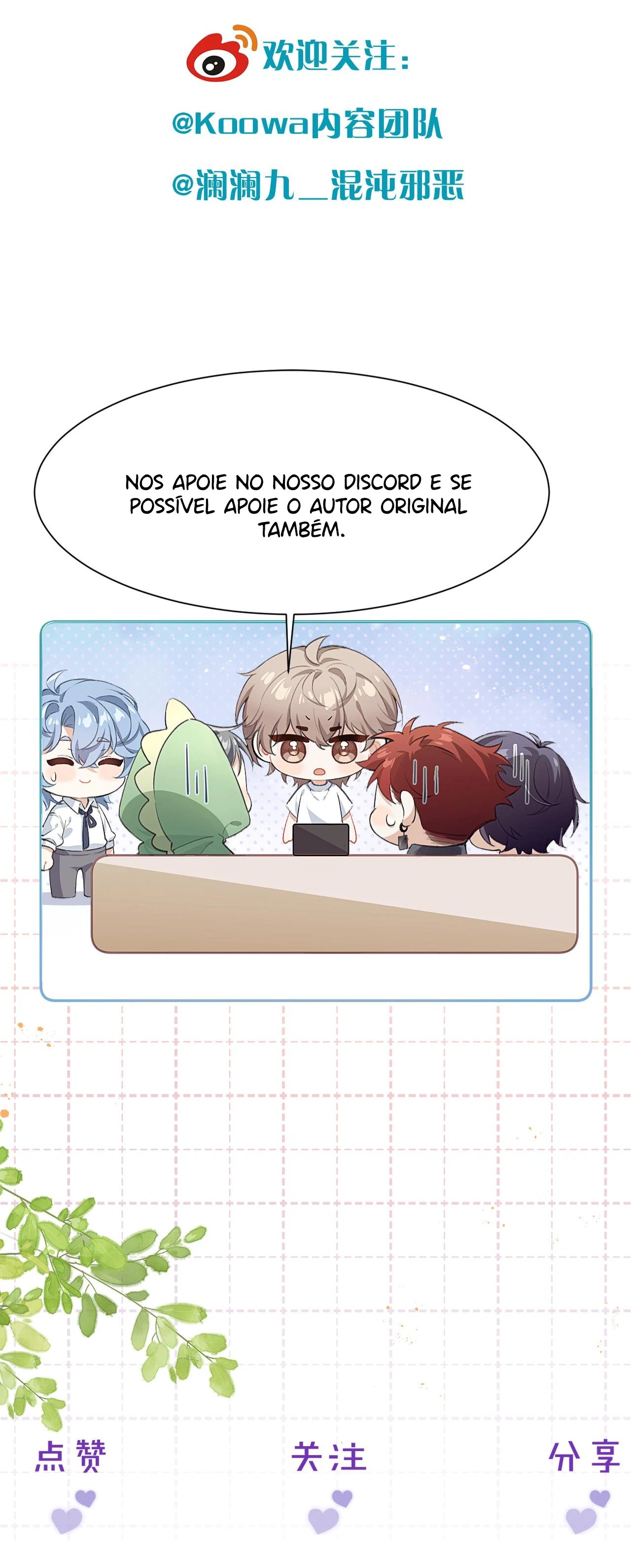 Paradoxo do Fanservice Capítulo 4 Página 7