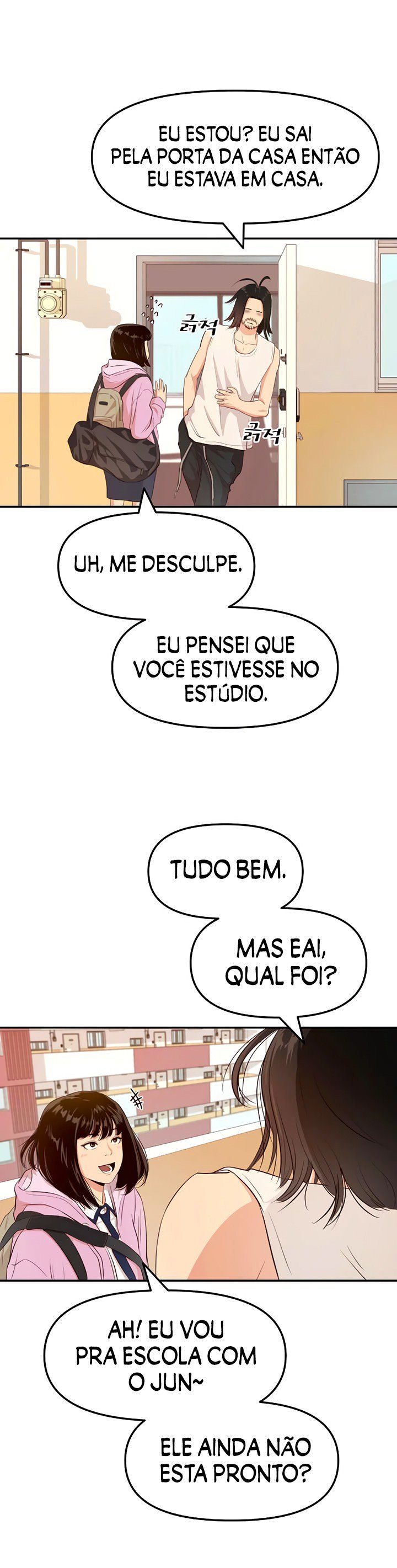 Passe de guarda Capítulo 1 Página 16