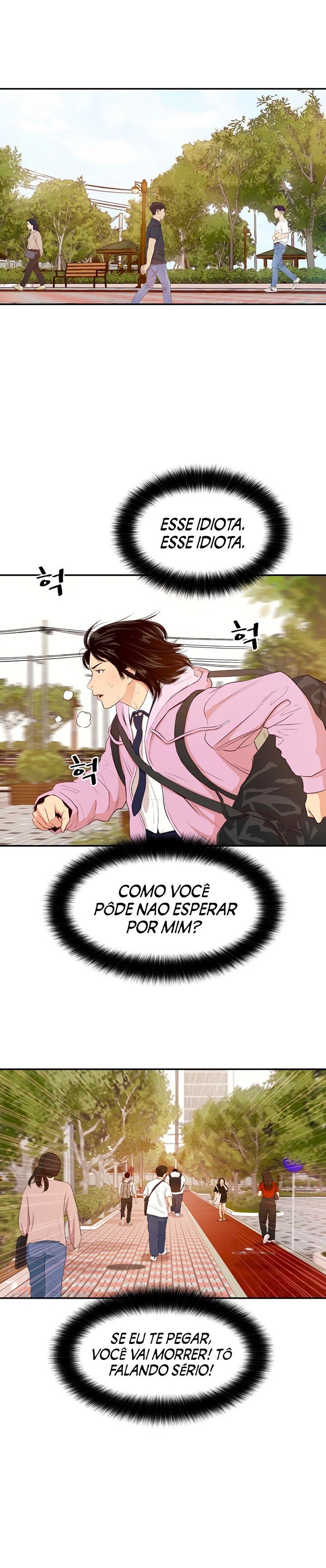 Passe de guarda Capítulo 1 Página 19
