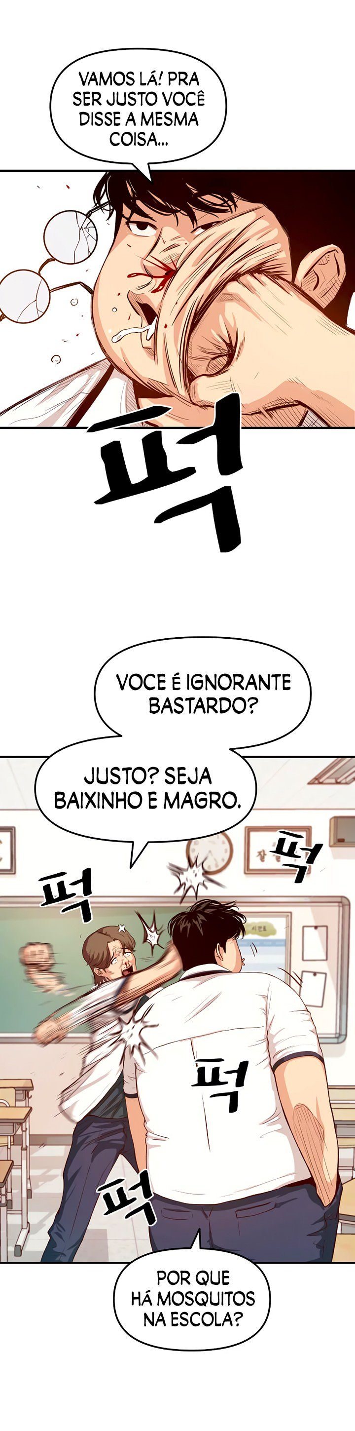 Passe de guarda Capítulo 1 Página 39