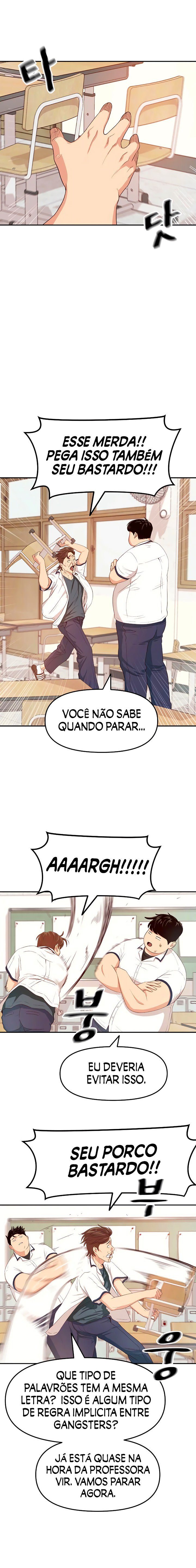 Passe de guarda Capítulo 1 Página 42