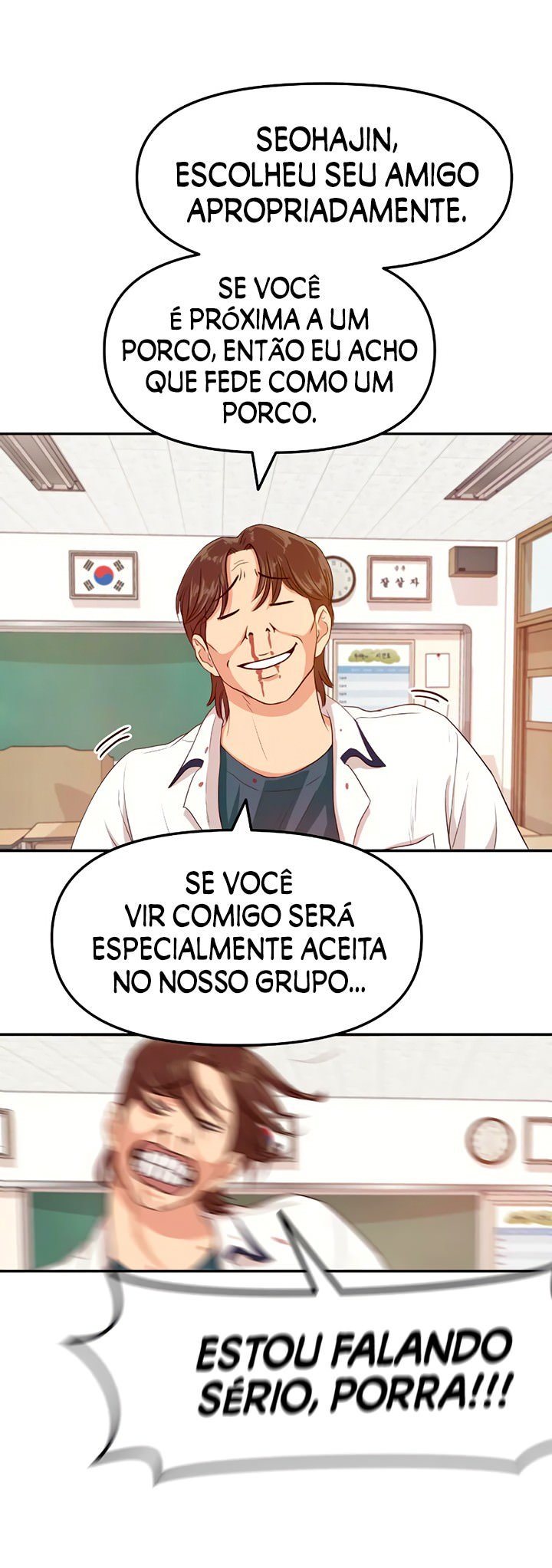 Passe de guarda Capítulo 1 Página 47