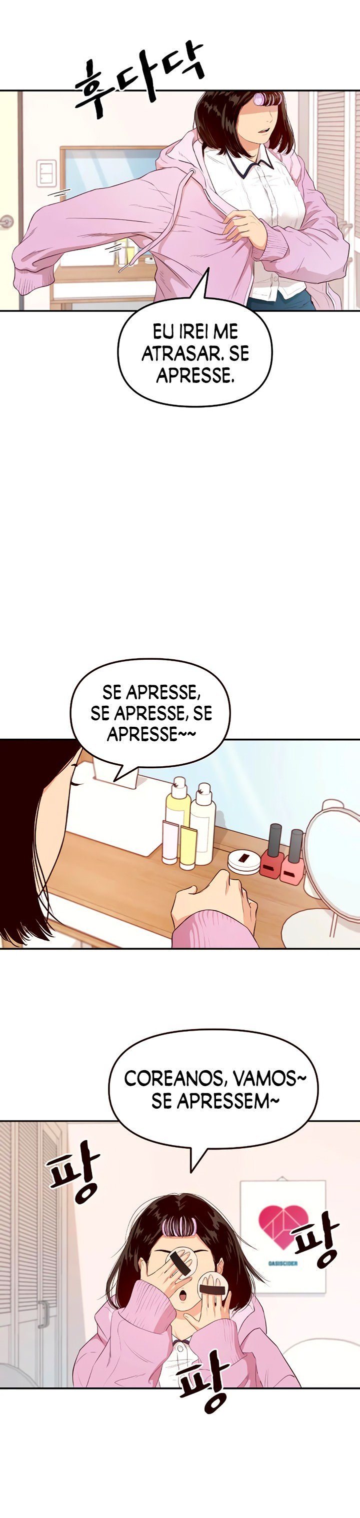 Passe de guarda Capítulo 1 Página 7