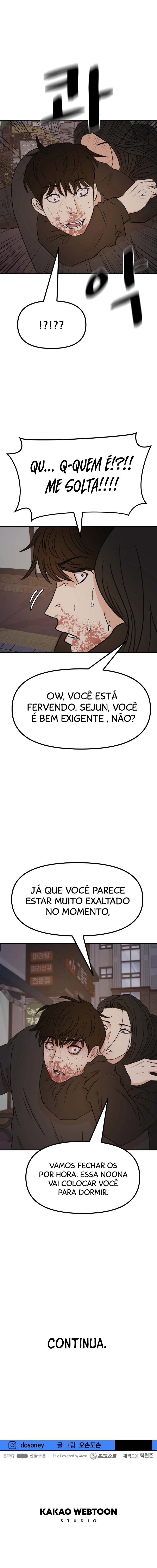 Passe de guarda Capítulo 105 Página 13