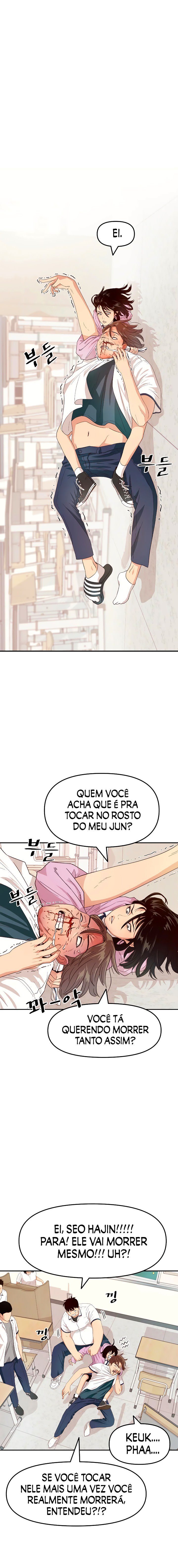 Passe de guarda Capítulo 2 Página 6