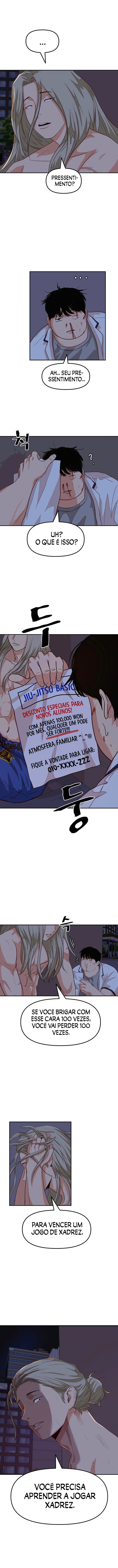 Passe de guarda Capítulo 5 Página 7