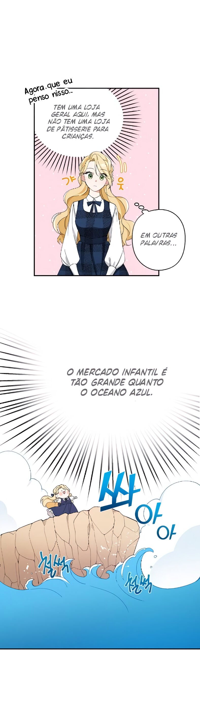 Please Don’t Come To The Villainess’ Stationery Store! Capítulo 2 Página 5