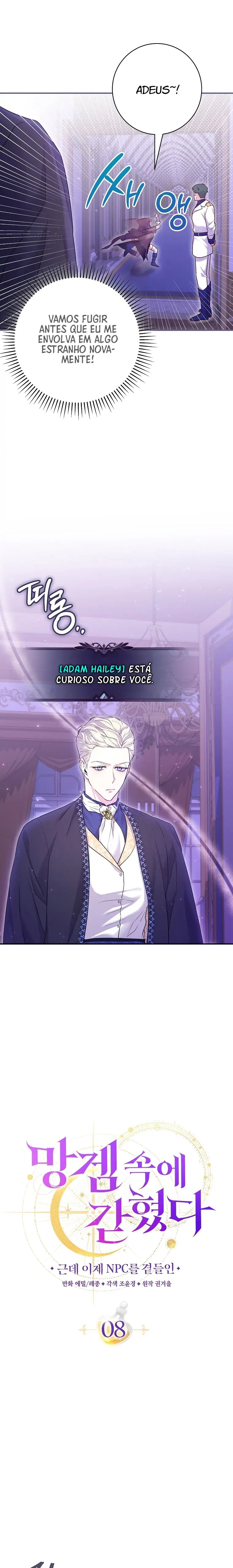 Presa em um jogo amaldiçoado como uma NPC Capítulo 8 Página 6