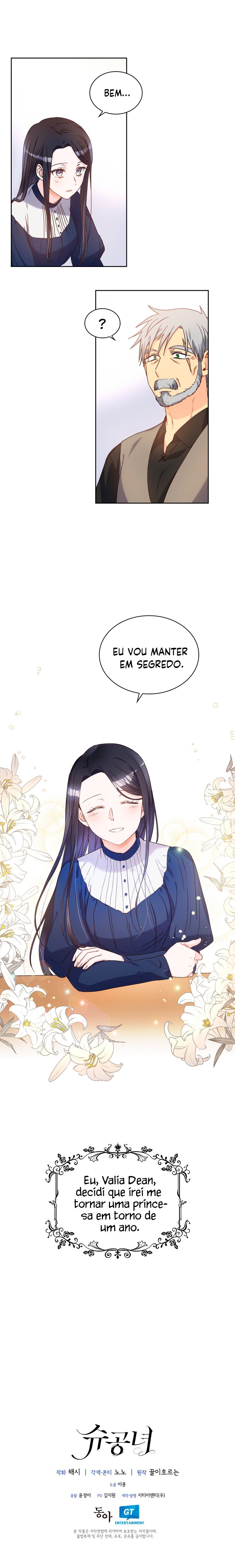 Princesa Shu Capítulo 1 Página 16