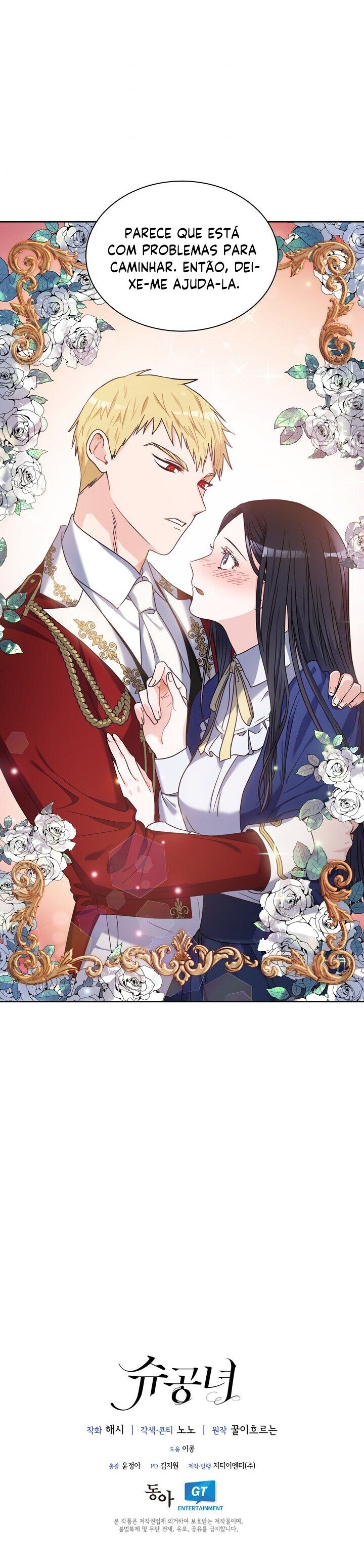 Princesa Shu Capítulo 2 Página 26