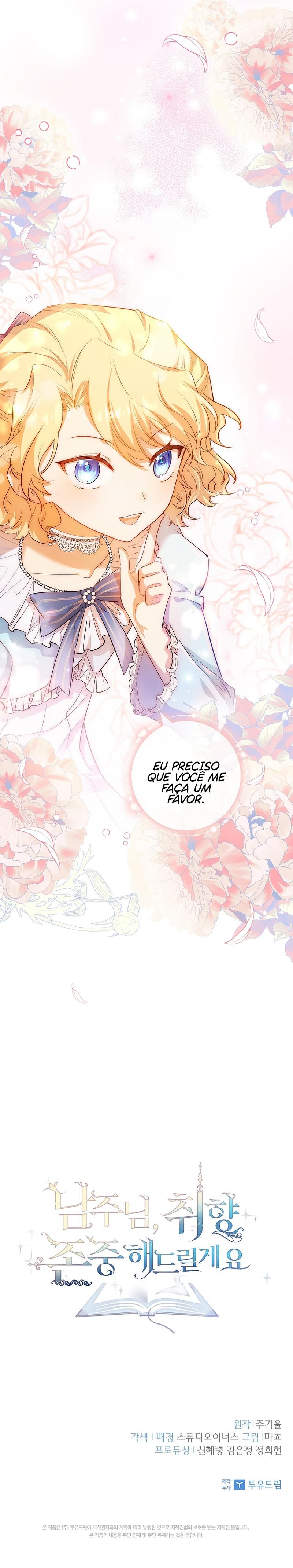 Protagonista, Respeitarei seu Gosto Capítulo 2 Página 16