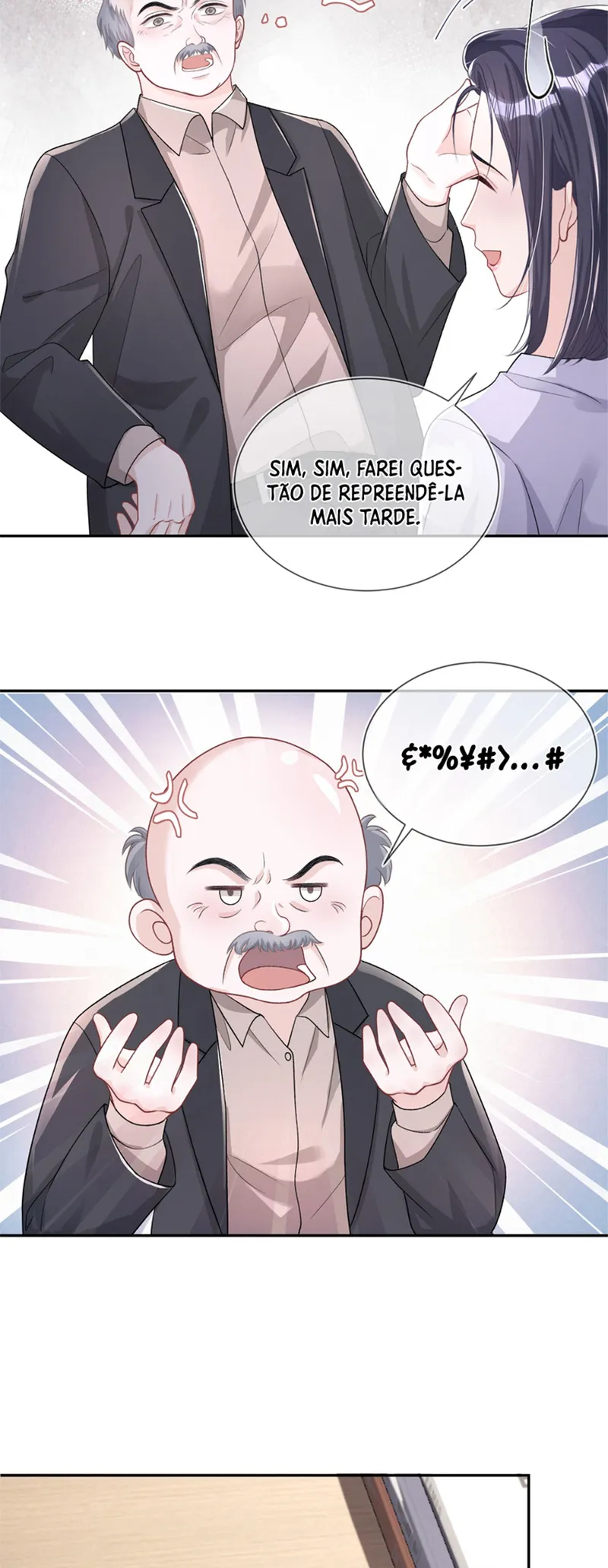 Qing Mei Liao Liao – Green Plum Liaoliao Capítulo 5 Página 17