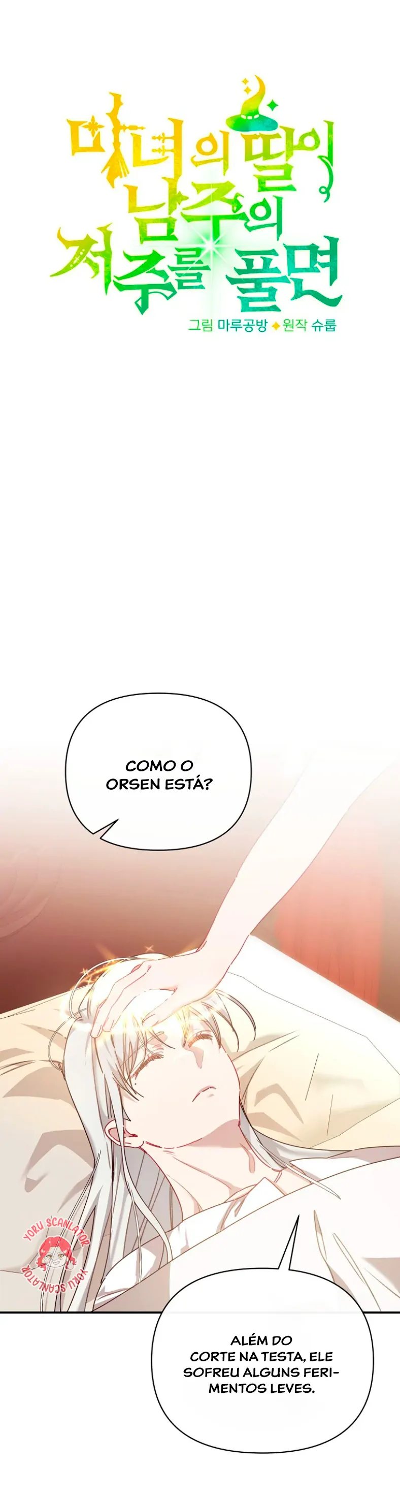 Quando a filha da bruxa acaba com a maldição do protagonista masculino Capítulo 66 Página 13