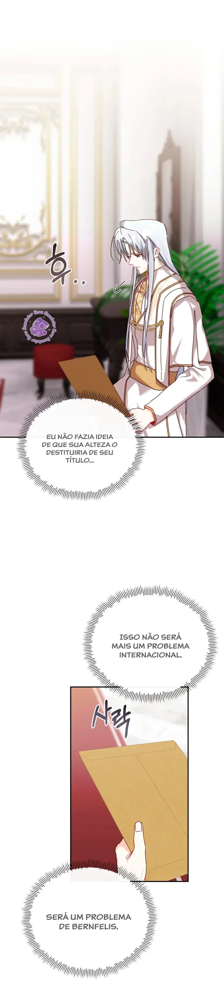 Quando a filha da bruxa acaba com a maldição do protagonista masculino Capítulo 67 Página 17