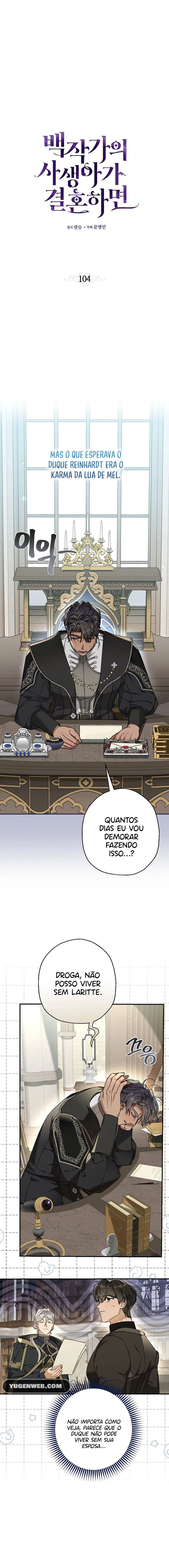Quando a Filha Ilegítima do Conde se Casa Capítulo 104 Página 4