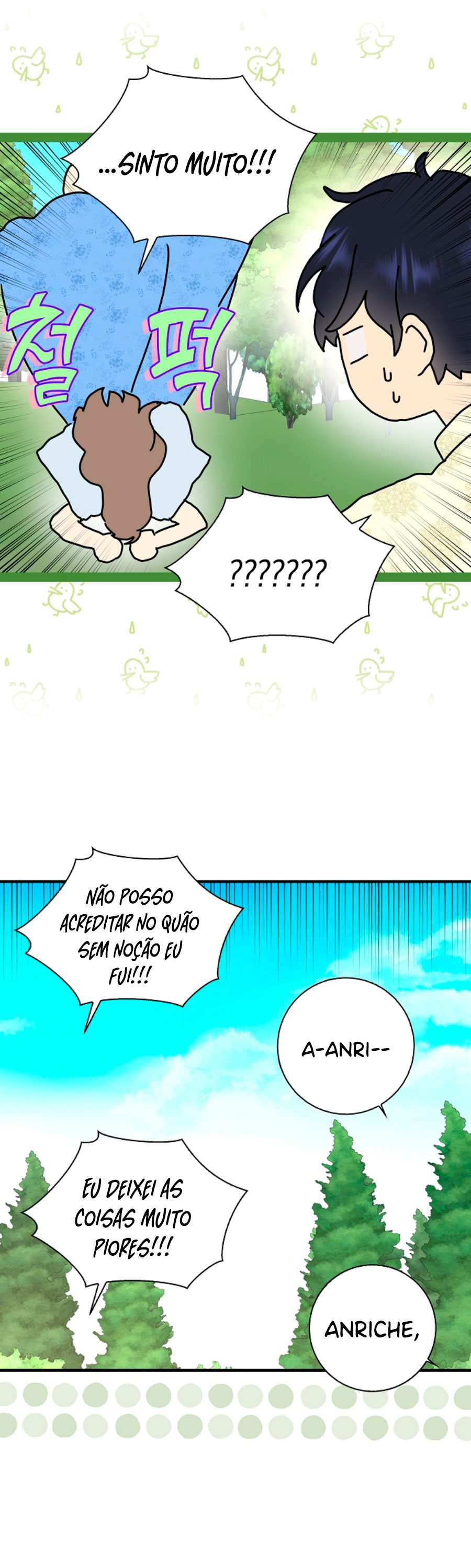 Quando Desisti de ser uma Sogra Malvada, Todos Ficaram Obcecados Por Mim Capítulo 47 Página 23