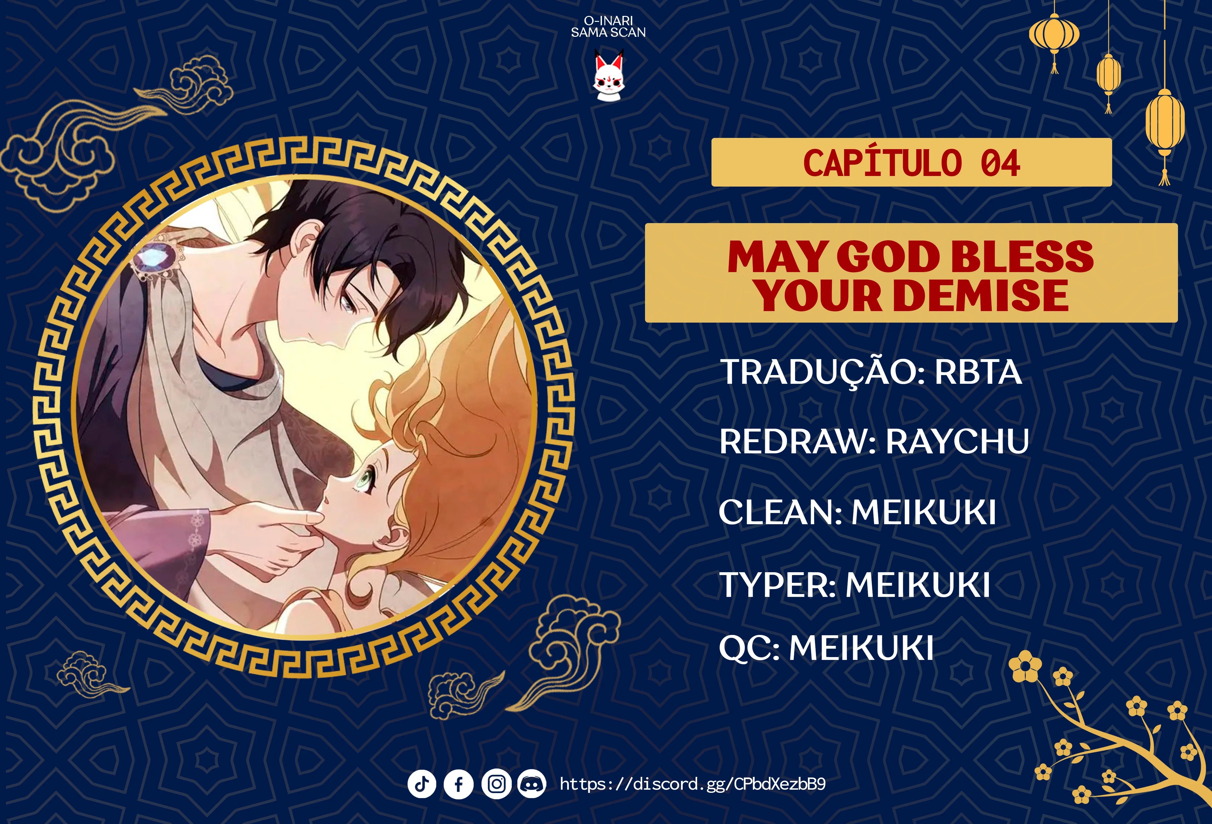 Que Deus Abençoe Seu Fim Capítulo 4 Página 1