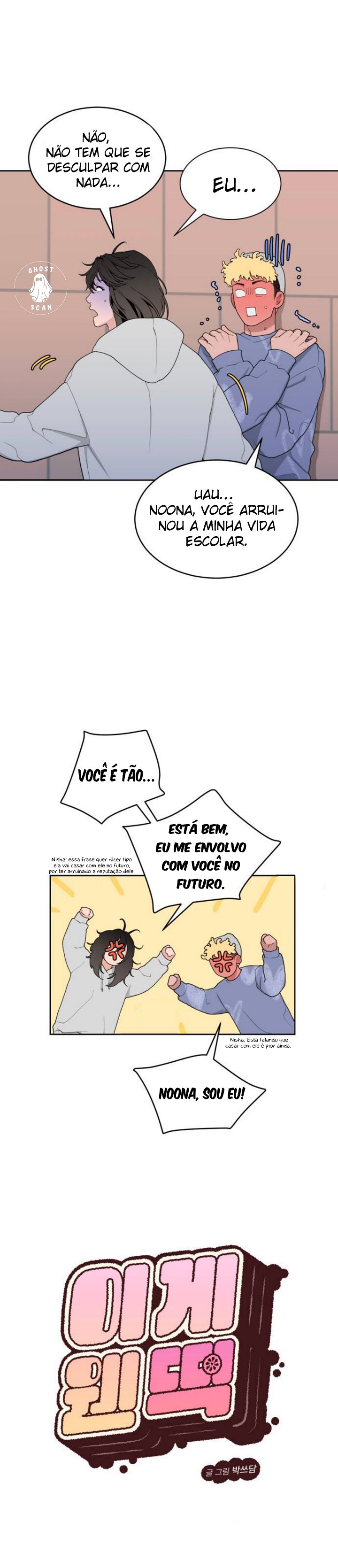 Que tipo de Bolinho de Arroz é esse? Capítulo 2 Página 15