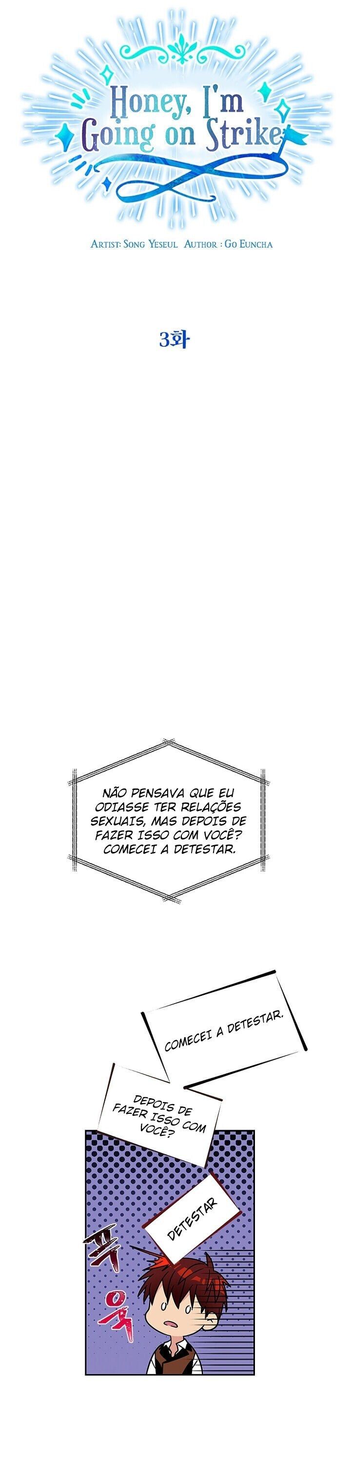 Querido, Vou Dar um Tempo Capítulo 3 Página 11