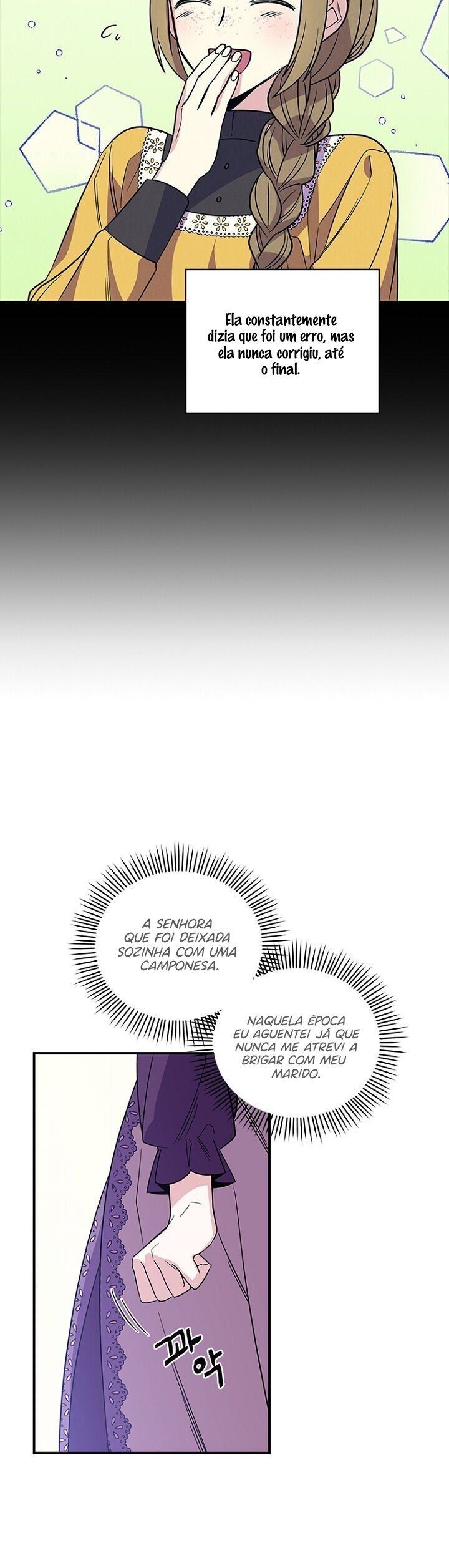 Querido, Vou Dar um Tempo Capítulo 5 Página 53