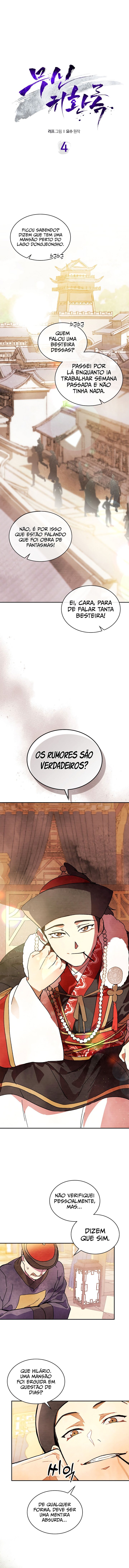 Records of the Martial God’s Return Capítulo 4 Página 2